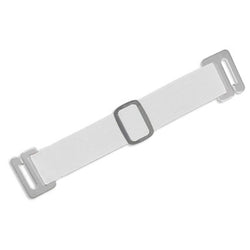 White Adjustable Elastic Arm Band Strap